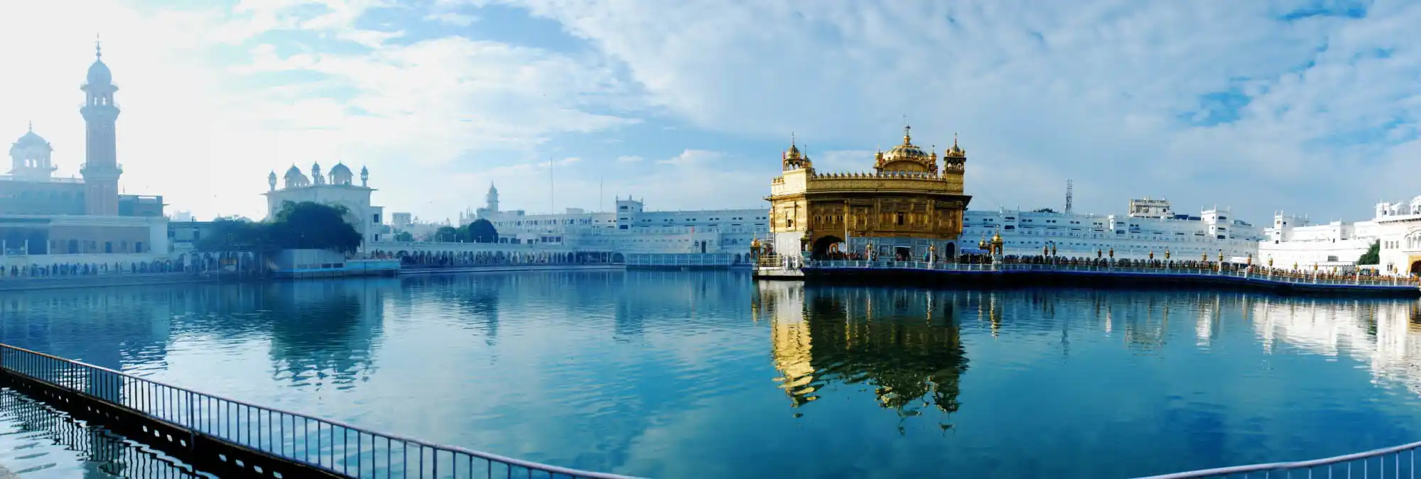 Amritsar