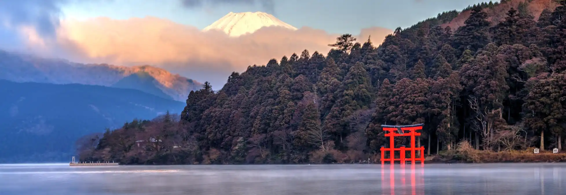 Hakone