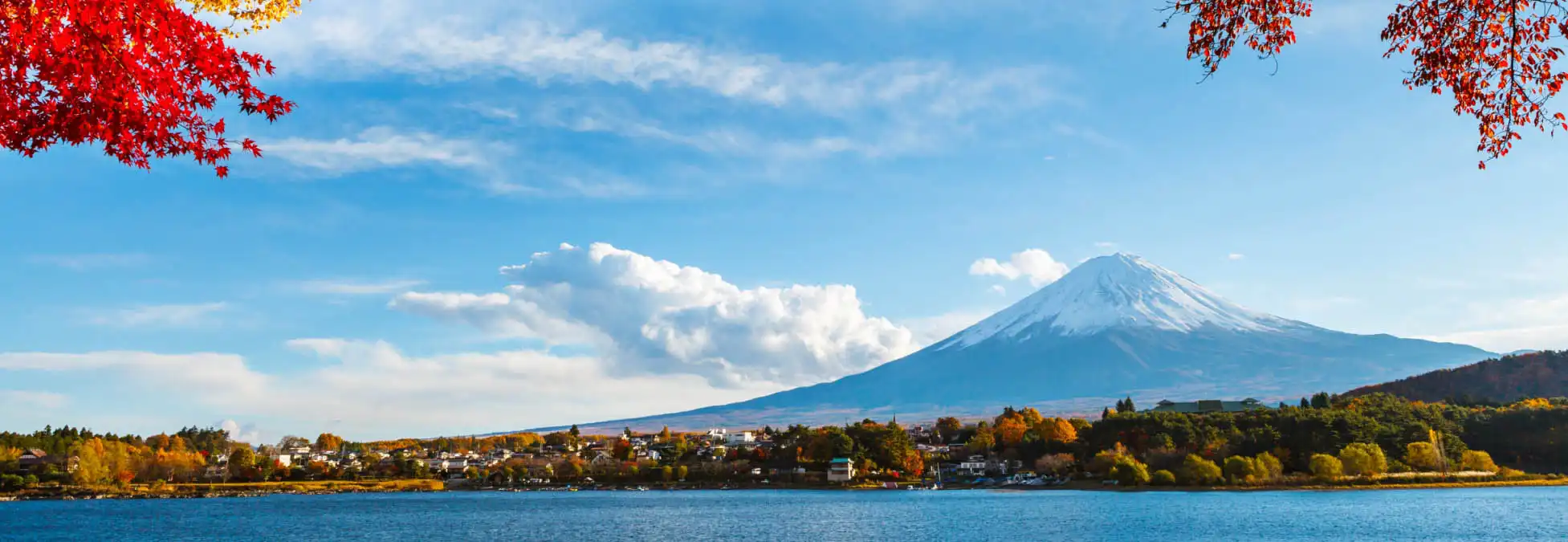 Mount Fuji