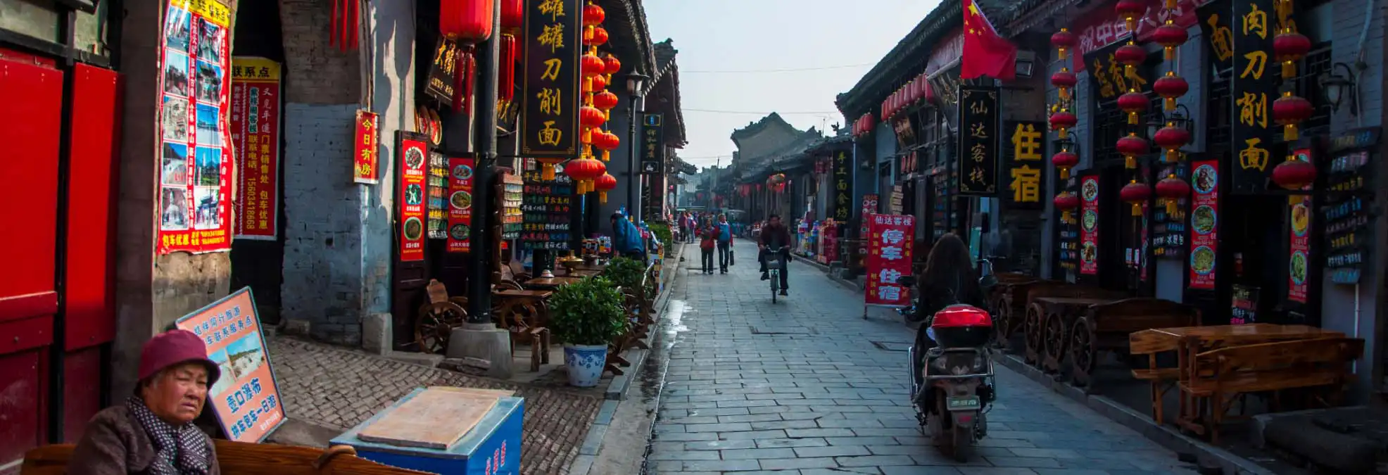 Pingyao