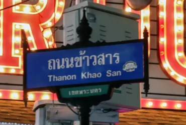 khao san road